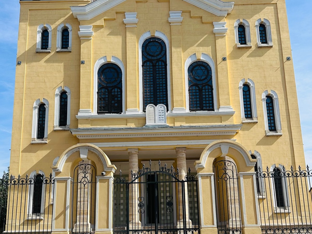 Jews of the Balkans Part 1: Edirne,&nbsp;Türkiye